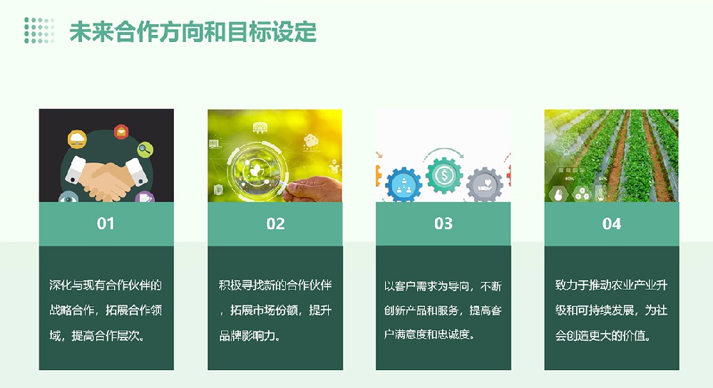 wechat_2025-08-14_113016_788.jpg
